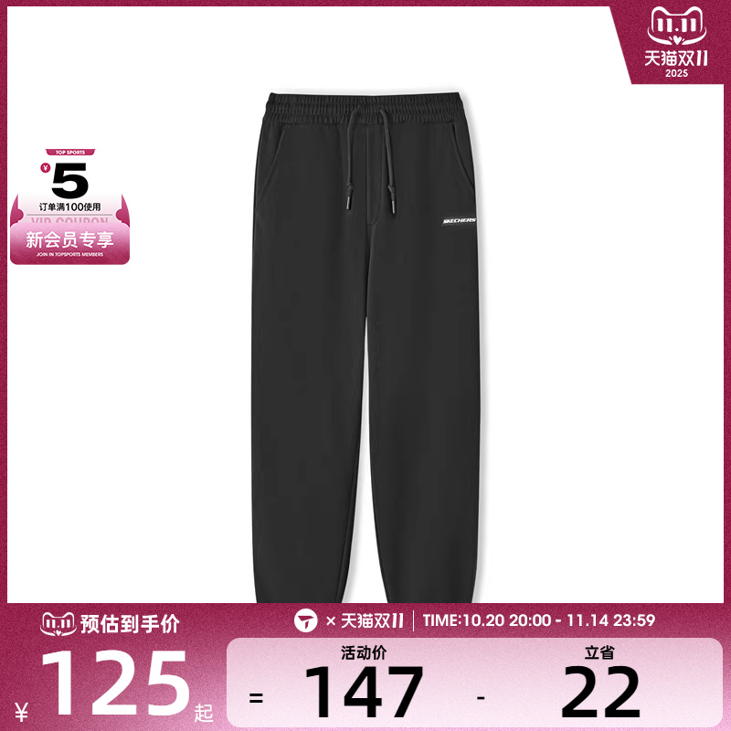 SKECHERS斯凯奇男子运动休闲长裤L424M096-0018