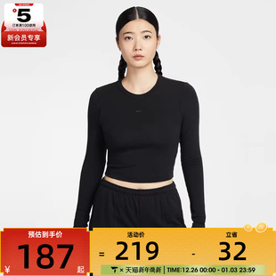 CHLL T恤HF5323 010 CRP长袖 NSW NIKE耐克女子AS KNT