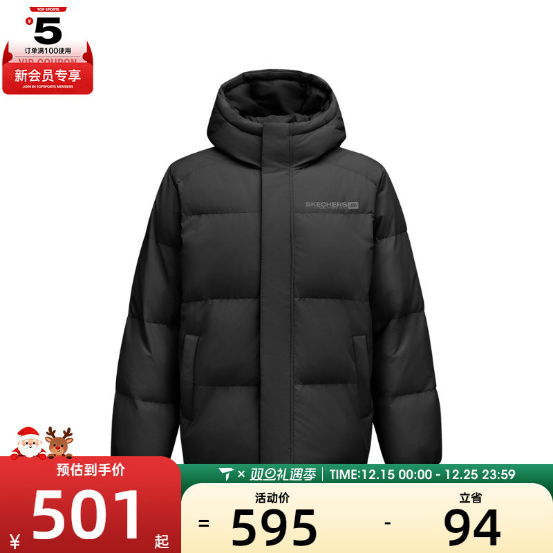 SKECHERS斯凯奇男女运动休闲羽绒服L425U098-0018