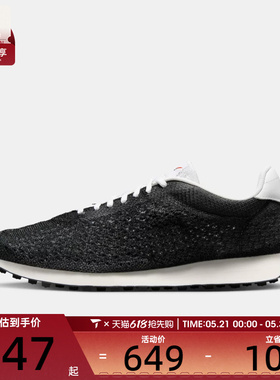 NIKE耐克男子LD-1000 FLYKNIT复古跑鞋风运动鞋IQ5241-001