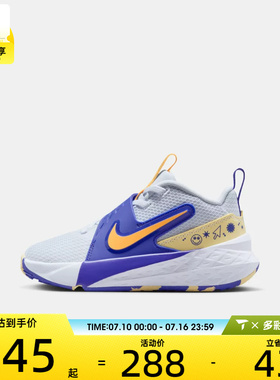 NIKE耐克小童TEAM HUSTLE D 12 (PS)运动休闲鞋HF6280-020