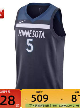 NIKE耐克男子MIN DF SWGMN JSYICN运动休闲无袖T恤DN2013-427