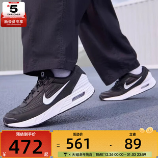 FV1302 VERSE训练健身运动鞋 003 MAX NIKE耐克男子AIR