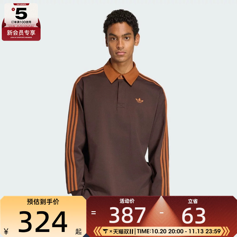 滔搏丨adidas阿迪达斯三叶草男子3S PL运动休闲长袖T恤KE4112