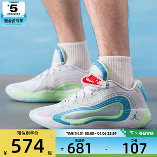 NIKE耐克男子JORDAN 4东契奇运动训练篮球鞋 HF0824 002 LUKA