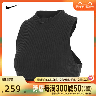 女子CHLL NIKE耐克2024年夏季 010 新款 RIB CRP运动背心FN3678 KNT