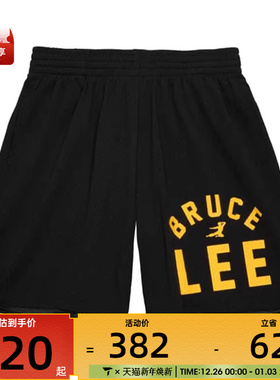 Mitchell&ness中性李小龙联名系列-21202 运动短裤