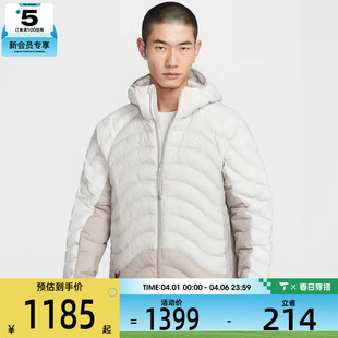 025 NIKE耐克男子ACG户外运动休闲保暖连帽棉服外套HJ3736