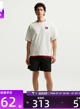 NIKE耐克男子运动休闲短袖T恤II4380-030