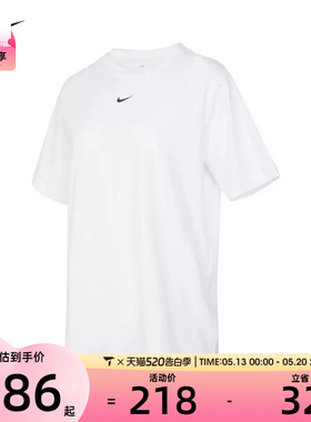 nike耐克女子W NSW TEE ESSNTL LBR短袖运动T恤FD4150-100