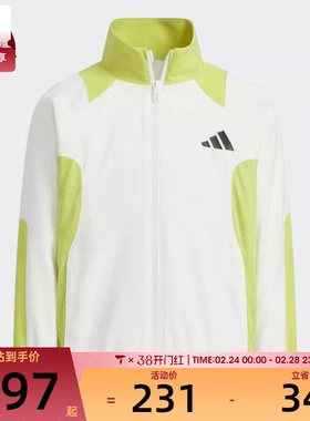 adidas阿迪达斯儿童LK BTS WV JKT运动健身夹克外套KF4954