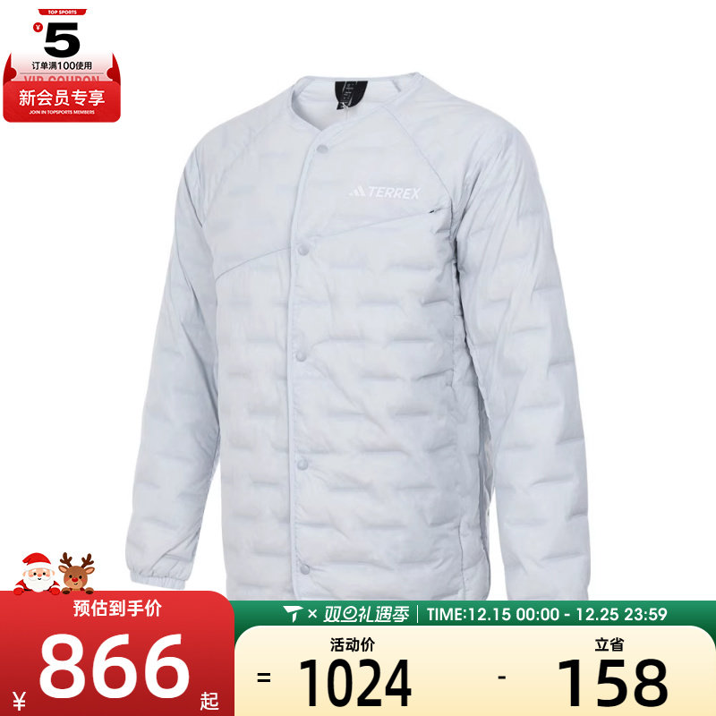 adidas阿迪达斯男子XPR GOOSE LW J运动羽绒服IZ0352