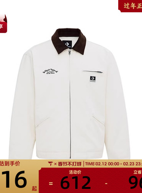 converse匡威男子运动休闲棉服外套MCJ126-W2Y