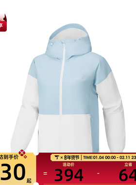 SKECHERS斯凯奇女子运动健身夹克外套P226W129-022G