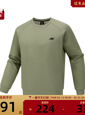 SKECHERS斯凯奇男子运动休闲套头衫卫衣P126M007-01DR