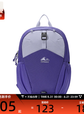 SKECHERS斯凯奇儿童运动休闲双肩包P325K036-00RM