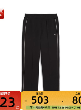 puma彪马男子-T7 Track Pants M运动休闲长裤63232801