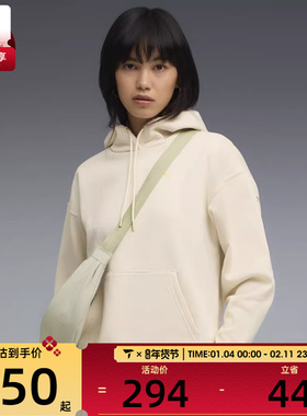 puma彪马女子METALLIC Comfort运动休闲套头衫卫衣63468287