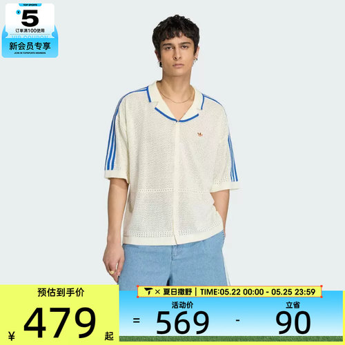 adidas阿迪达斯三叶草男子复古镂空潮流运动休闲短袖衬衫KX1223
