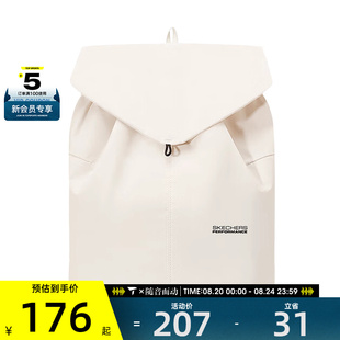 004S SKECHERS斯凯奇男女运动休闲双肩包P225U043