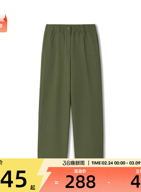 SKECHERS斯凯奇女子运动休闲长裤L125W063-00EV