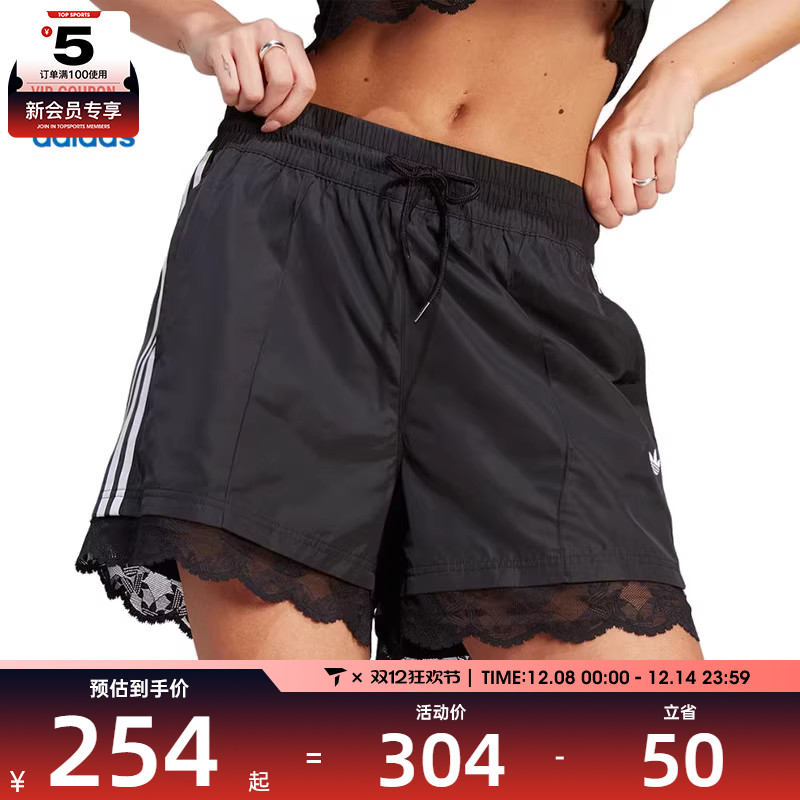 adidas阿迪达斯三叶草女子3 STRIPE SHORT运动休闲短裤II5605