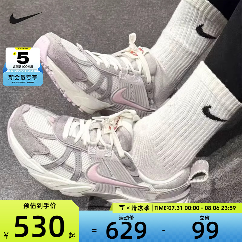 耐克运动休闲鞋nike女子