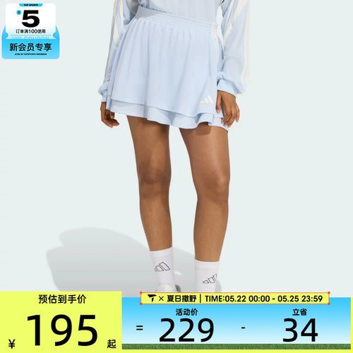 adidas阿迪达斯女子足球风运动休闲时尚短裙半身裙JY7633