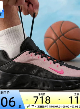 NIKE耐克男子AVA ROVER低帮时尚百搭运动休闲鞋DX4215-012