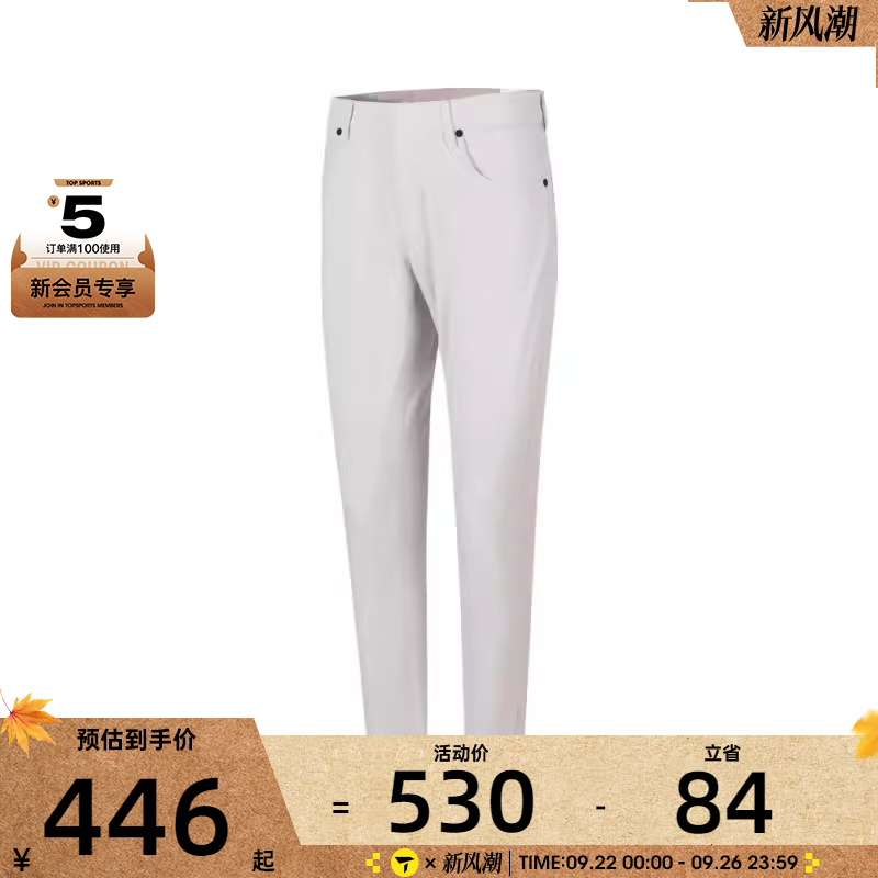 NIKE耐克男子ASMNK TOUR5 PKTSLIM运动休闲长裤FD5616-025
