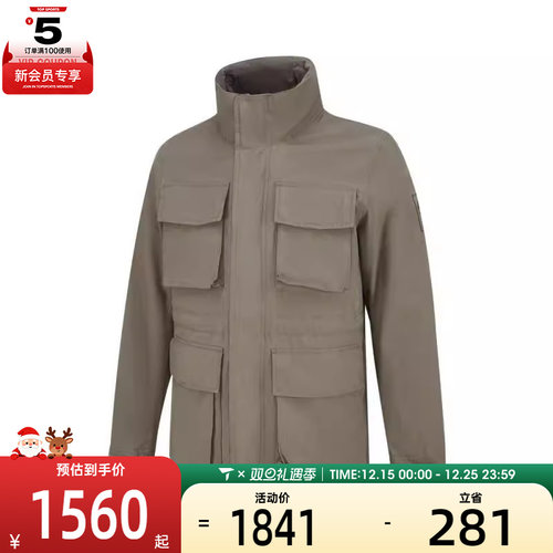 Timberland添柏岚男子AF Water Resistant 3in1运动外套A5MBP-BK0