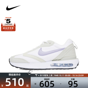 100 DC4068 Nike耐克女子AIR MAX轻便运动鞋