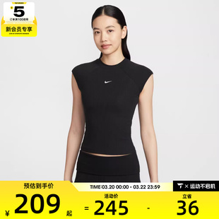 NIKE耐克女子运动休闲罗纹针织紧身圆领短袖T恤IF0243-010