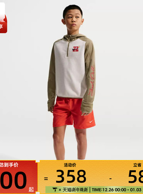 马年系列丨NIKE耐克大童长袖上衣运动休闲套头衫卫衣IQ3936-133