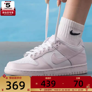 NIKE耐克大童DUNK时尚潮流低帮板鞋休闲鞋FB9109-128
