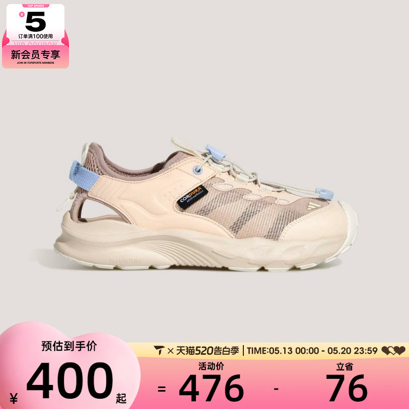 adidas阿迪达斯儿童AEROFIN J运动休闲凉鞋KK4569