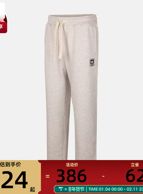converse匡威男子运动休闲长裤MCJ698-GGN