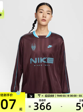 NIKE耐克女子足球风运动休闲印花长袖T恤IM7453-652