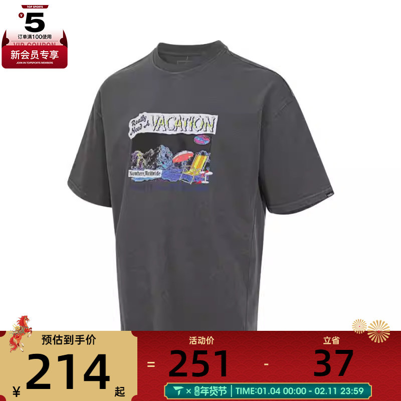 VANS范斯男子LR SIDE PANEL TEE运动休闲短袖T恤VN000NN11O7