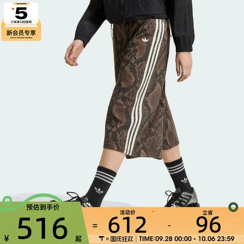 adidas阿迪达斯三叶草女子DNM BERMUDA运动休闲短裤KX1900