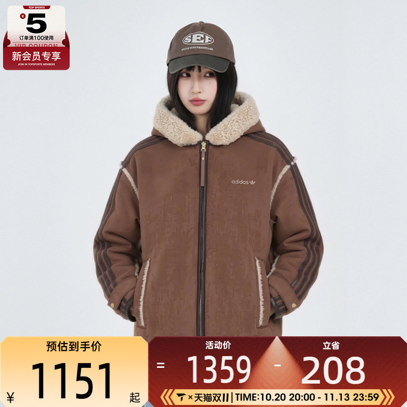 滔搏丨adidas阿迪达斯三叶草女子百搭复古运动休闲夹克外套KW5702