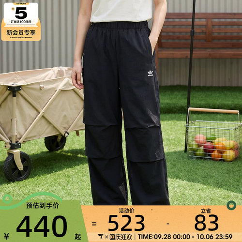 adidas阿迪达斯三叶草女子运动休闲长裤JD0785