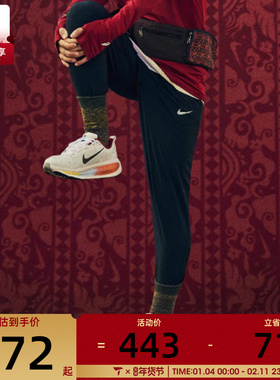 NIKE耐克男子AS M NK DF STRIDE WVN PANT运动休闲长裤HV4545-010