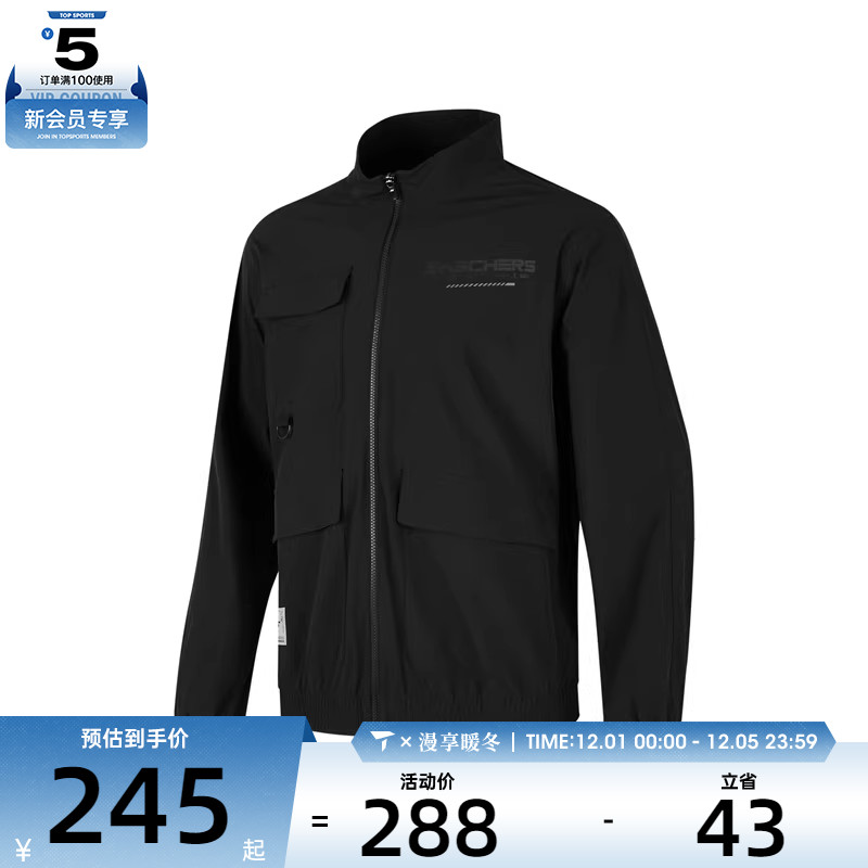 SKECHERS斯凯奇男子运动健身夹克外套P224M042-0018