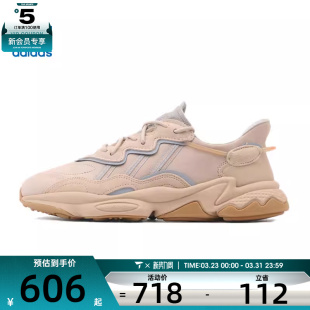 阿迪三叶草中性OZWEEGOLIFESTYLE运动休闲鞋 EE6462