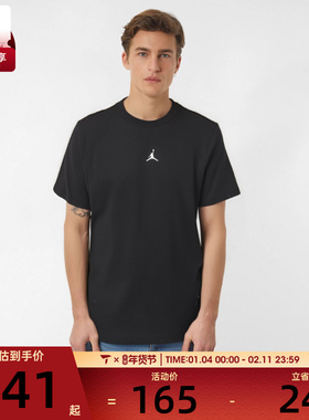 NIKE耐克乔丹男子短袖休闲圆领运动T恤FN5830-010