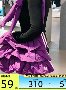 adidas阿迪达斯三叶草男女时尚潮流斜挎包运动休闲单肩包IA8912