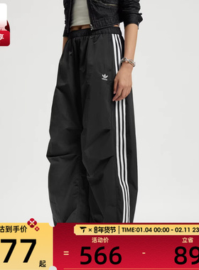 adidas阿迪达斯三叶草女子CURVED PANT时尚运动休闲长裤KS3324