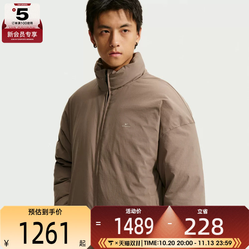 滔搏丨NIKE耐克男子AS TF SI DWNFL JKT运动休闲羽绒服IQ7235-214
