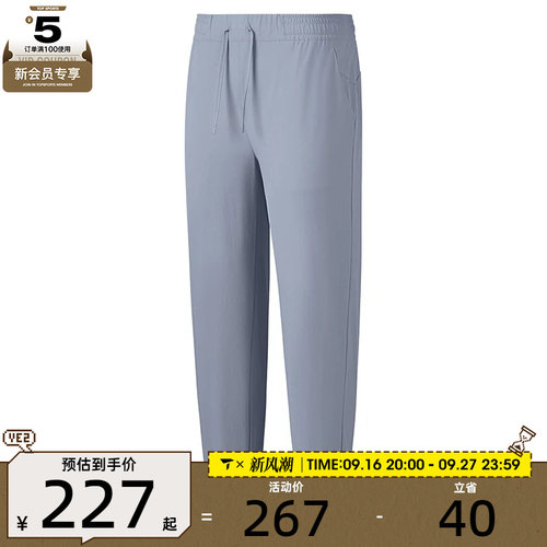 SKECHERS斯凯奇女子运动休闲长裤P225W038-02N6